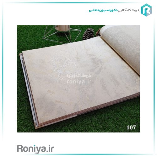 کاغذ دیواری ابر و باد اکلیل دار رنگ روشنCode-100-102ta107-4502 4 کاغذ دیواری ابر و باد اکلیل دار رنگ روشن