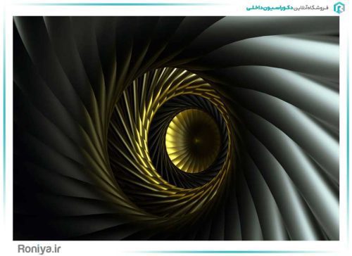 پوستر دیواری سه بعدی مارپیچ کد 3DF-140