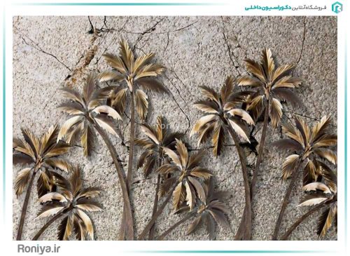پوستر درخت نخل کد 3DF-107 2 پوستر درخت نخل کد 3DF-107