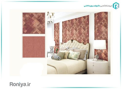 کاغذ دیواری بافت پارچه کد 31033 3 کاغذ دیواری بافت پارچه کد 31033