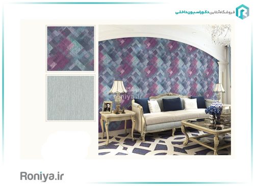 کاغذ دیواری بافت پارچه کد 31033 2 کاغذ دیواری بافت پارچه کد 31033