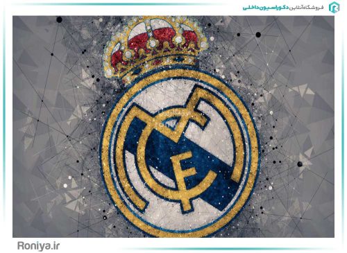 پوستر دیواری رئال مادرید کد 3D-084 2 پوستر دیواری رئال مادرید کد 3D-084