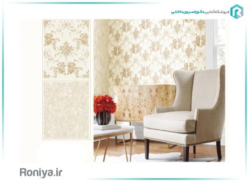 کاغذ دیواری گل کلاسیک پذیرایی لوکس کد 99021 3 کاغذ دیواری گل کلاسیک پذیرایی لوکس کد 99021