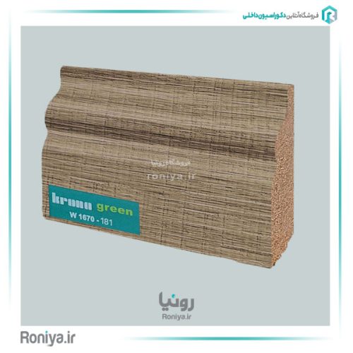 قرنیز mdf 35 قرنیز mdf