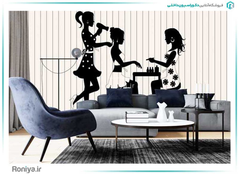 پوستر دیواری سالن زیبایی کد FS-043