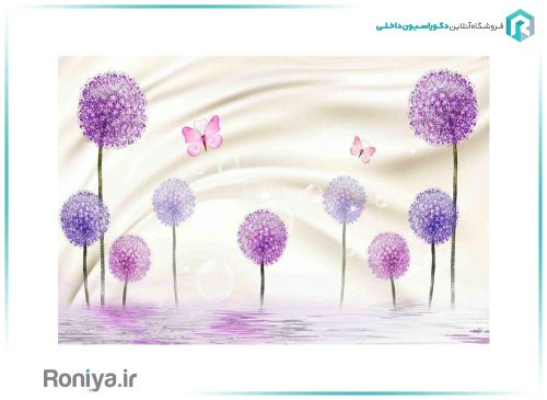 پوستر سه بعدی قاصدک بنفش 3DF-544 5 پوستر سه بعدی قاصدک بنفش 3DF-544