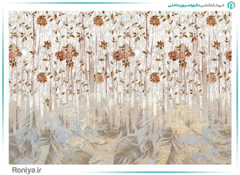 پوستر دیواری سه بعد طرح گل و برگ کد AB-039