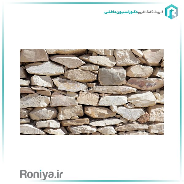 پوستر دیواری طرح سنگCode-R-107