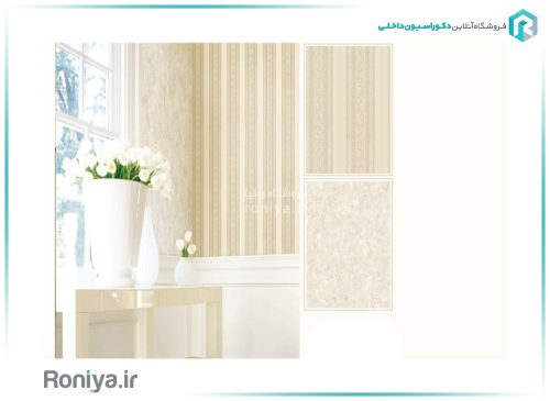 کاغذ دیواری راه راه لوکس پذیرایی کد 99059