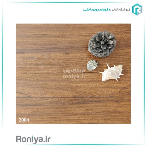 کفپوش طرح چوب گردویی Code-2002-2004 2 کفپوش طرح چوب گردویی اوکCode-2002-2004