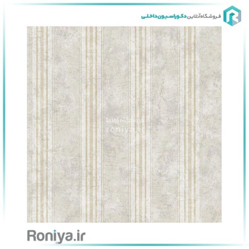 کاغذ دیواری راه راه خلوت کد 22056 2 کاغذ دیواری راه راه خلوت کد 22056