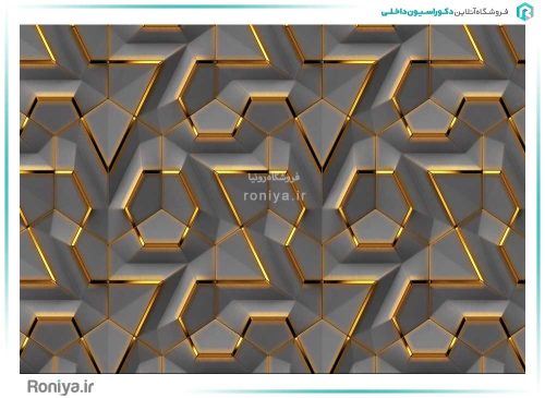 پوستر دیواری هندسی مدرن RT-225