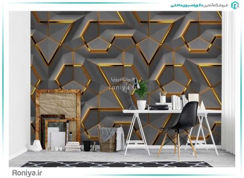 پوستر دیواری هندسی مدرن RT-225