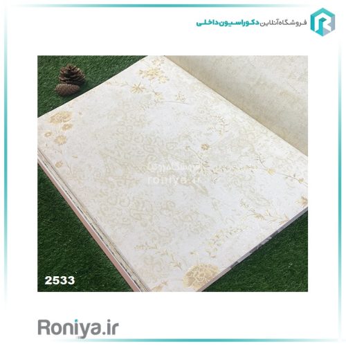 کاغذ دیواری شاخه گلهای ظریفCode-2530 3 کاغذ دیواری شاخه گلهای ظریف