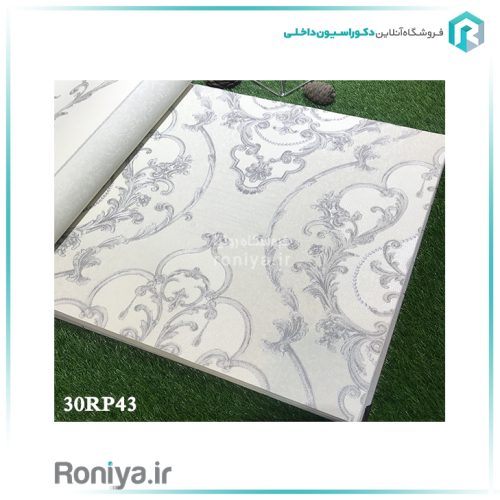 کاغذدیواری داماسک درشت طوسیCode-30RP43