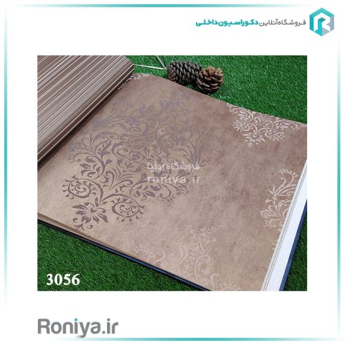 کاغذ دیواری کلاسیک خاص پذیراییCode-3051-3056 2 کاغذ دیواری کلاسیک خاص پذیراییCode-3051-3056