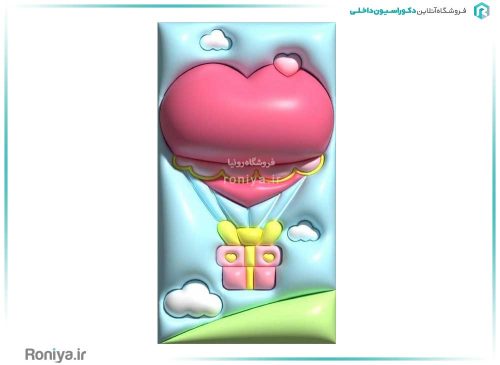 پوستر دیواری برجسته اتاق کودک کد AB-054 2 پوستر دیواری برجسته اتاق کودک کد AB-054