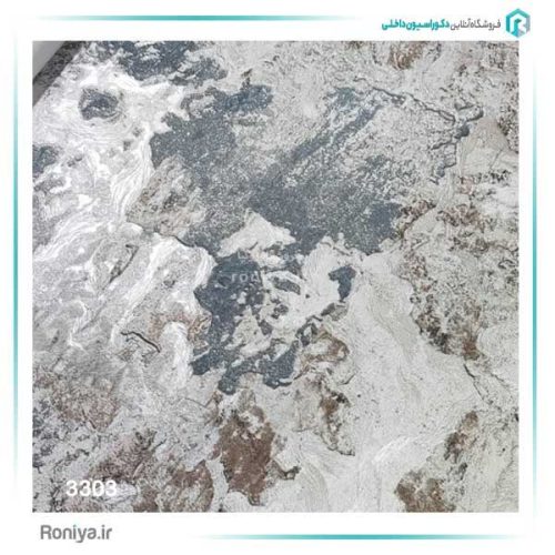 کاغذ دیواری مدرن برجسته کد 3303 2 کاغذ دیواری مدرن برجسته کد 3303