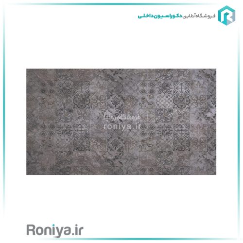 پوستر دیواری طوسی مدرنCode-TA-151 2 پوستر دیواری طوسی مدرنCode-TA-151