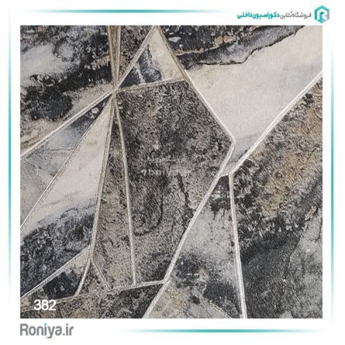 کاغذ دیواری هندسی مدرن کد 380 6 کاغذ دیواری هندسی مدرن کد 380