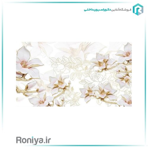 پوستر دیواری گل سه بعدی Code-3DF-626 4 پوستر دیواری گل سه بعدی Code-3DF-626