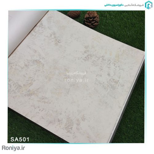 کاغذ دیواری پست مدرن sa501 - sa508 3 کاغذ دیواری پست مدرن sa501 - sa508