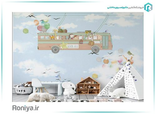 طرح جدید پوستر دیواری اتاق کودک CN-0197 2 طرح جدید پوستر دیواری اتاق کودک CN-0197