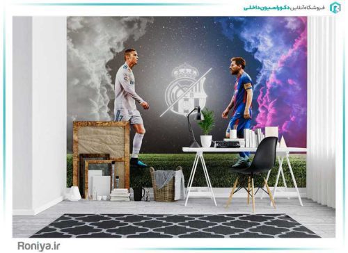 پوستر دیواری سه بعدی فوتبالی کد SP-013