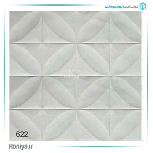 دیوارپوش فومی پشت چسب دار طرح سرامیک