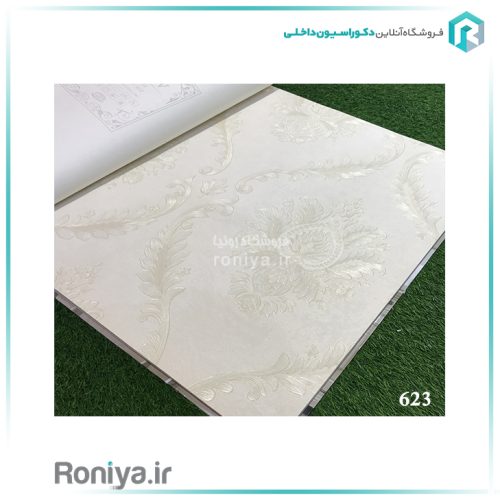 کاغذ دیواری طرح داماسک لاکچری کد 620 2 کاغذ دیواری طرح داماسک لاکچری کد 620