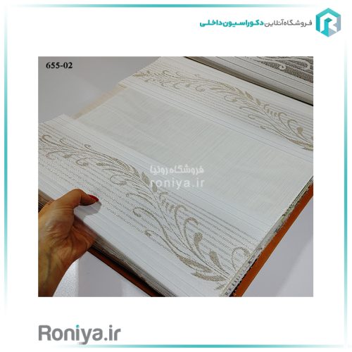 پرده زبرا لوکس پلیسه کد 01-655 3 پرده زبرا لوکس پلیسه کد 01-655