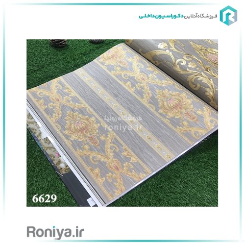 کاغذ دیواری راه راه کلاسیک برجسته کد 6626 6 کاغذ دیواری راه راه کلاسیک برجسته کد 6626