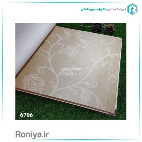 کاغذ دیواری طرح گل و پیچک سفید کرمCode-6701 2 کاغذ دیواری طرح گل و پیچک سفید کرمCode-6701
