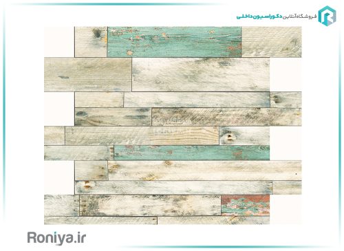 دیوارپوش دکوراتیو بتن پلیمری