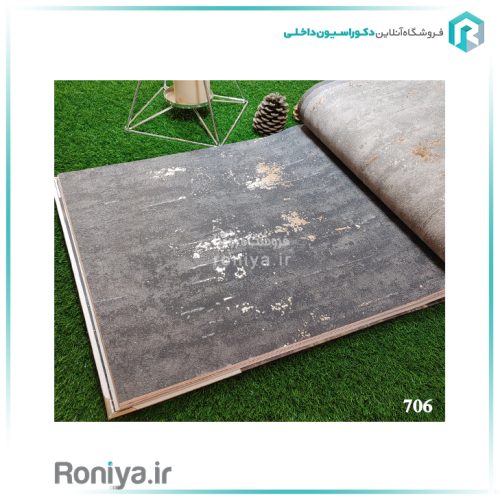 کاغذ دیواری طرح طلاکوب طوسیCode-700ta702 4 کاغذ دیواری طرح طلاکوب طوسی