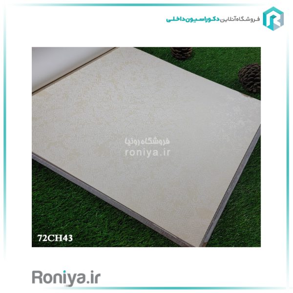 کاغذ دیواری طرح ورساچ محوCode-72CH27-43-51-55 4 کاغذ دیواری طرح ورساچ محو