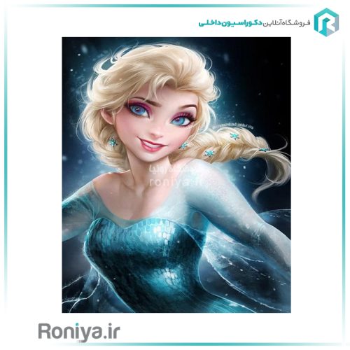 پوستر دیواری شخصیت کارتونی الساCode-CN-0232 2 پوستر دیواری شخصیت کارتونی الساCode-CN-0232