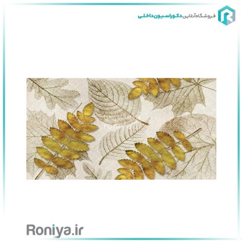 پوستر دیواری طرح پاییزی Code-LS-118 2 پوستر دیواری طرح پاییزی Code-LS-118