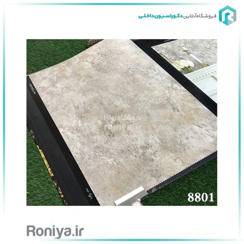 کاغذ دیواری پی وی سی ساده کد 8803 4 کاغذ دیواری پی وی سی ساده کد 8803