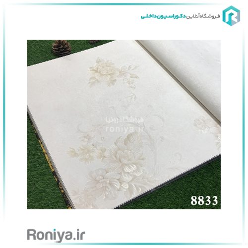 کاغذ دیواری گل رز رنگی کد 8829 2 کاغذ دیواری گل رز رنگی کد 8829