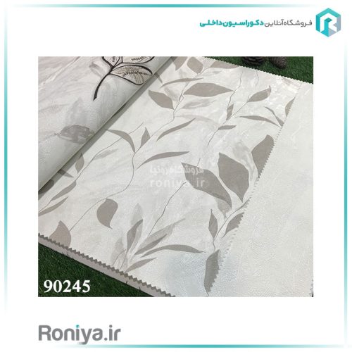 کاغذ دیواری مدرن طرح برگ کد 90230 3 کاغذ دیواری مدرن طرح برگ کد 90230