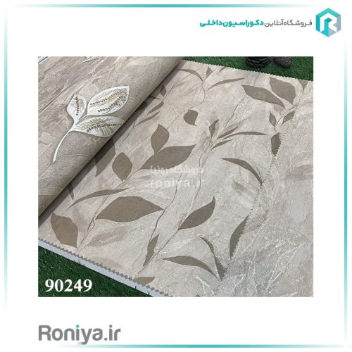 کاغذ دیواری مدرن طرح برگ کد 90230 2 کاغذ دیواری مدرن طرح برگ کد 90230