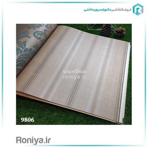 کاغذ دیواری راه راه کرم قهوه ایCode-9801ta9806 2 کاغذ دیواری راه راه کرم قهوه ای