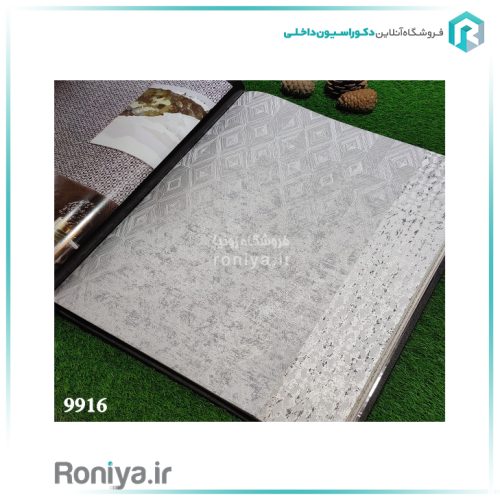 کاغذ دیواری خشتی رنگ روشنCode-9914 2 کاغذ دیواری خشتی رنگ روشن