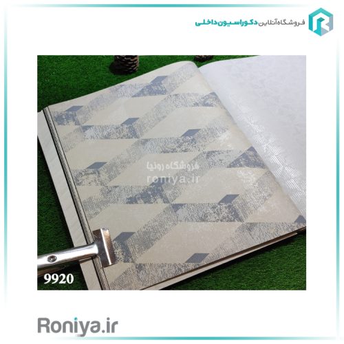 کاغذ دیواری لوزی مدرن زمینه روشنCode-9911