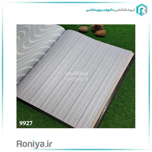 کاغذ دیواری راه راه ریز سفید مشکیCode-9902 2 کاغذ دیواری راه راه ریز سفید مشکی