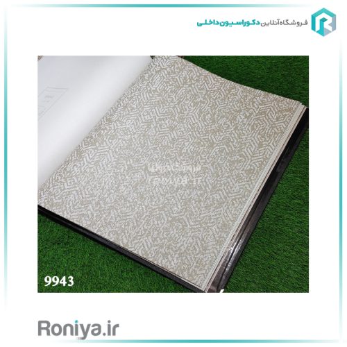 کاغذ دیواری طرح هفت هشتی کرم سفیدCode-9941 2 کاغذ دیواری طرح هفت هشتی کرم سفید