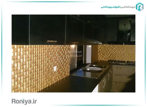 دیوارپوش سه بعدی طرح نئو کد 3D-W106 2 دیوارپوش سه بعدی طرح نئو کد 3D-W106