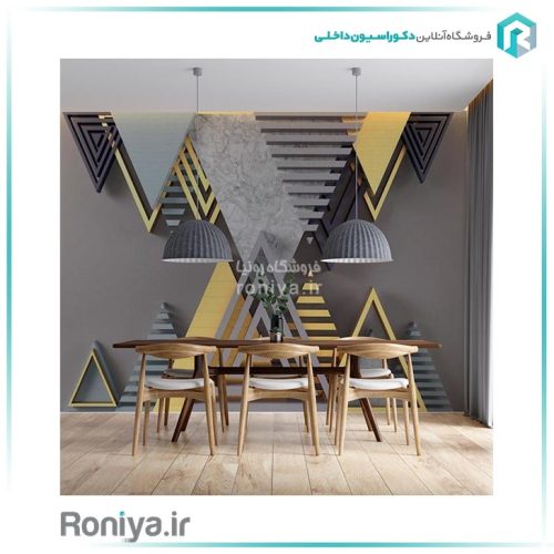 کاغذ پوستری مدرن با طرح های هندسی AB-79