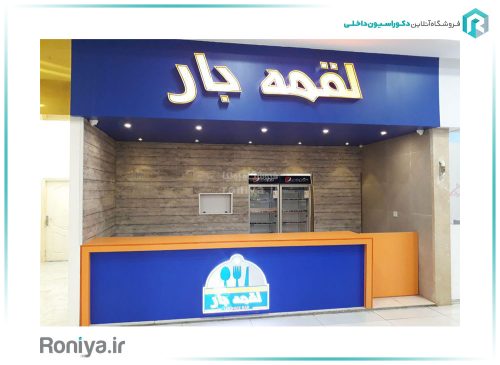 دیوارپوش دکوراتیو بتن پلیمری طرح چوب WD-31